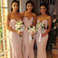 Simple Mermaid Sweet Heart Side Slit Long Wedding Bridesmaid Dresses, WG349