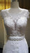 Charming Unique Open Back Lace Up Cap Sleeve Lace Beaded Long Wedding Dresses, WG617 - Wish Gown